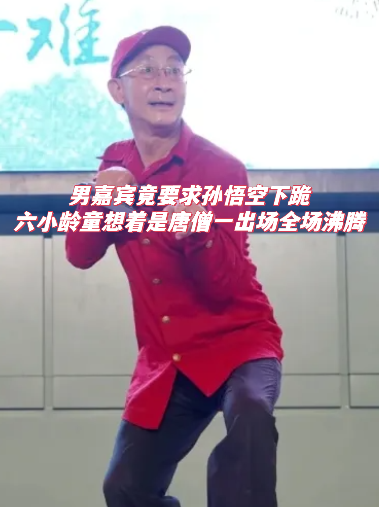 Karsa回归赛场，挺进下一轮首场状态亮眼，德国队观众沸腾！的简单介绍